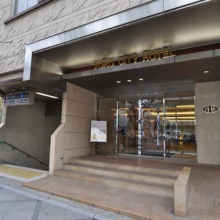 Toko City Hotel Umeda โอซาก้า ภายนอก รูปภาพ