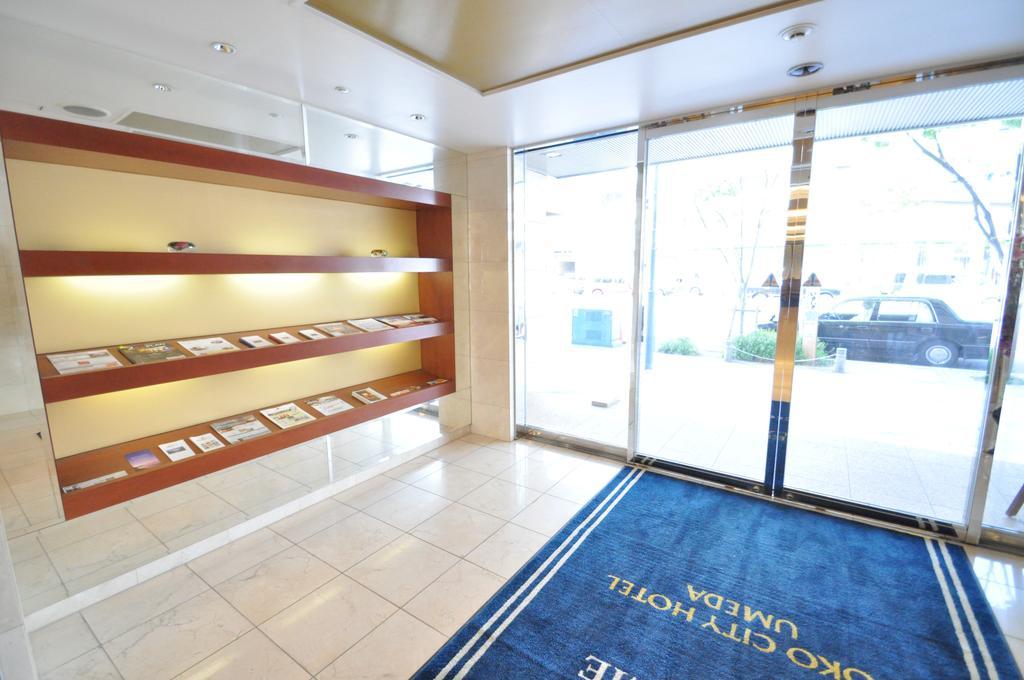 Toko City Hotel Umeda โอซาก้า ภายนอก รูปภาพ