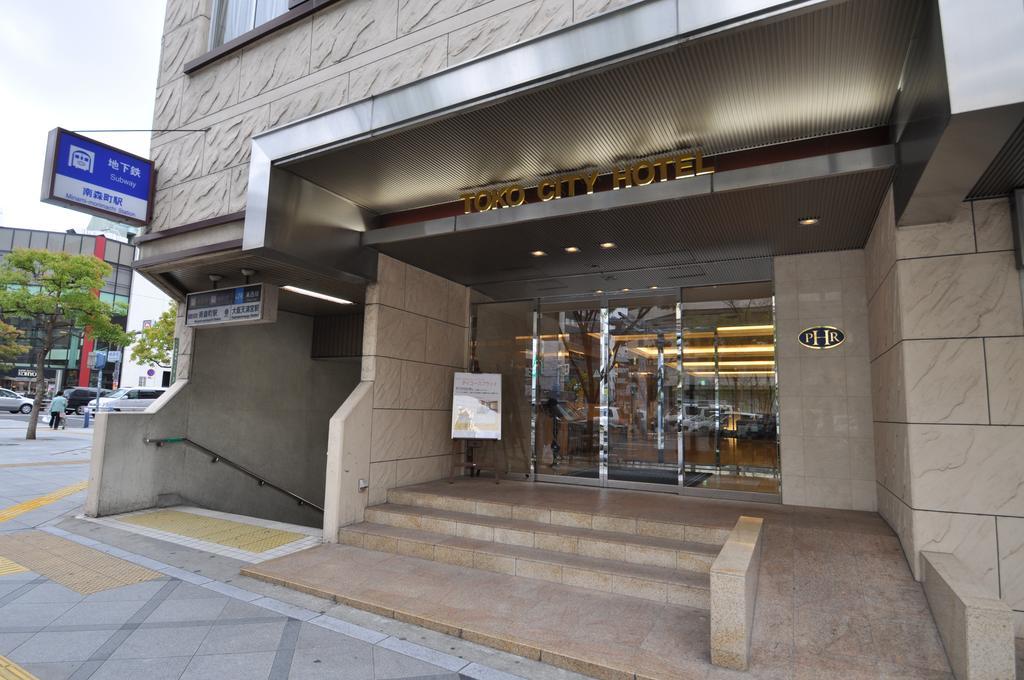 Toko City Hotel Umeda โอซาก้า ภายนอก รูปภาพ